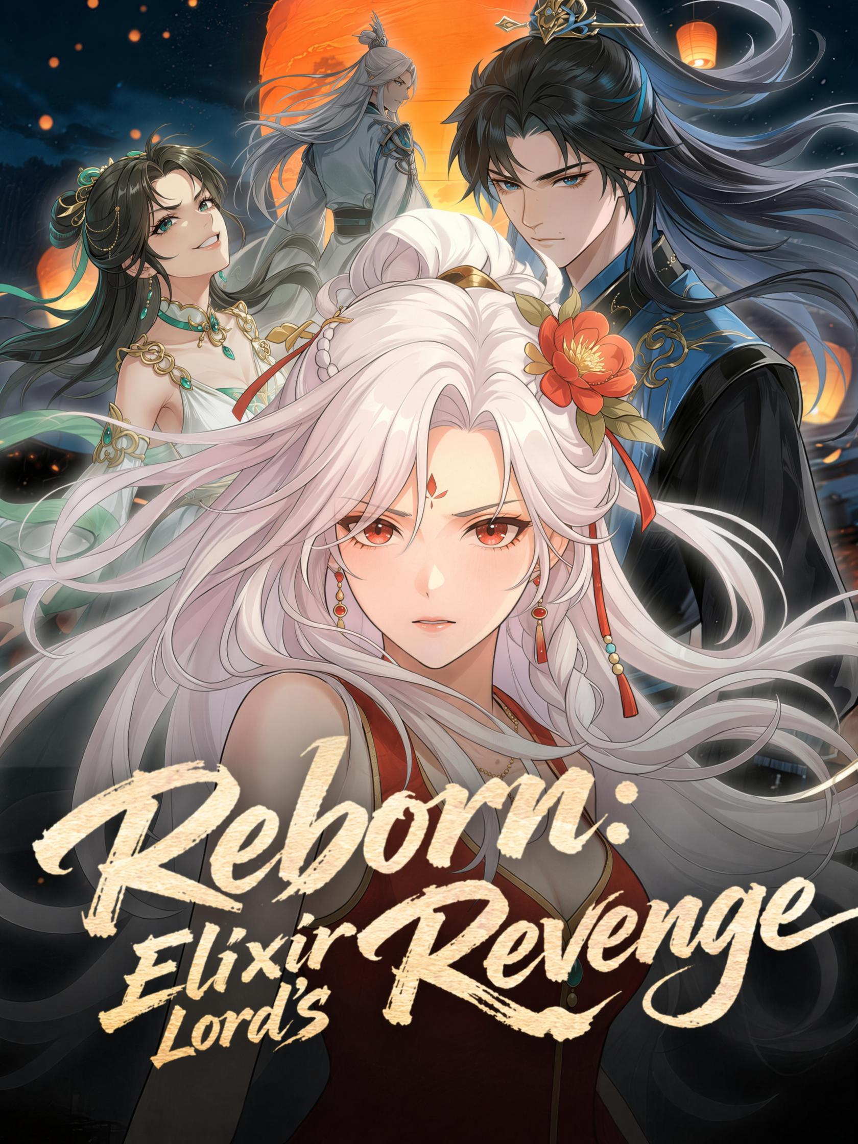 Reborn: Elixir Lord's Revenge